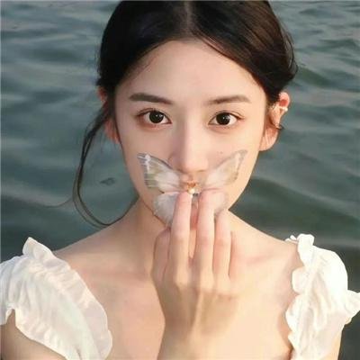 女人是老虎