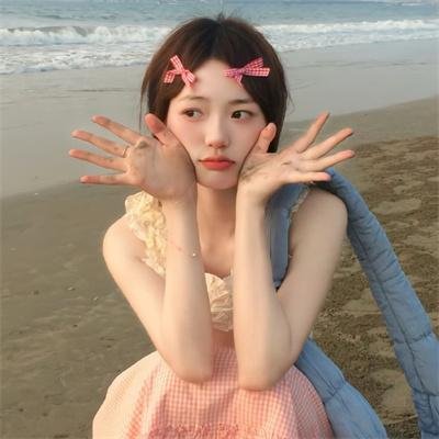 直到永远