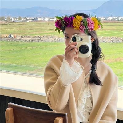 阿里巴巴三根金发