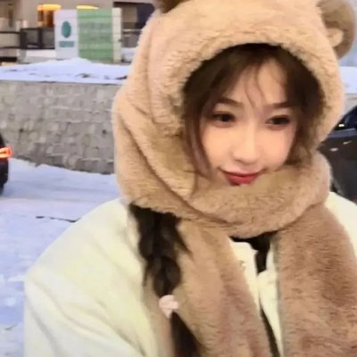 你真的太棒了 笑出腹肌版